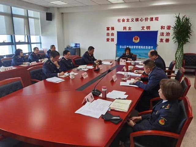 企业|拉开“北转型”大幕！这个区的市场监管局将为每家重点企业，量身定制一本成长档案