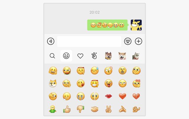 昨天，微信新增了6个表情，火了