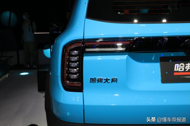 新车 | 哈弗大狗动力增强亮相广州车展，名字凶悍如“藏獒”