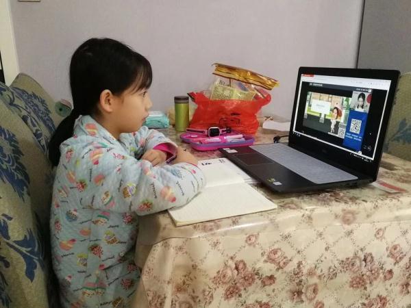 光明网■实时网络课堂帮助中国学生“停课不停学”