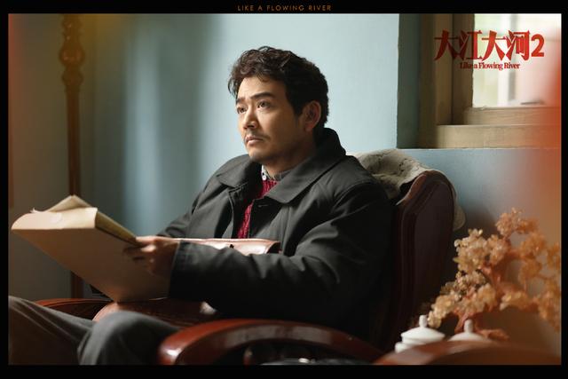 新京报Fun娱乐■《大江大河2》晒王凯杀青照：从小辉升级为宋运辉2.0