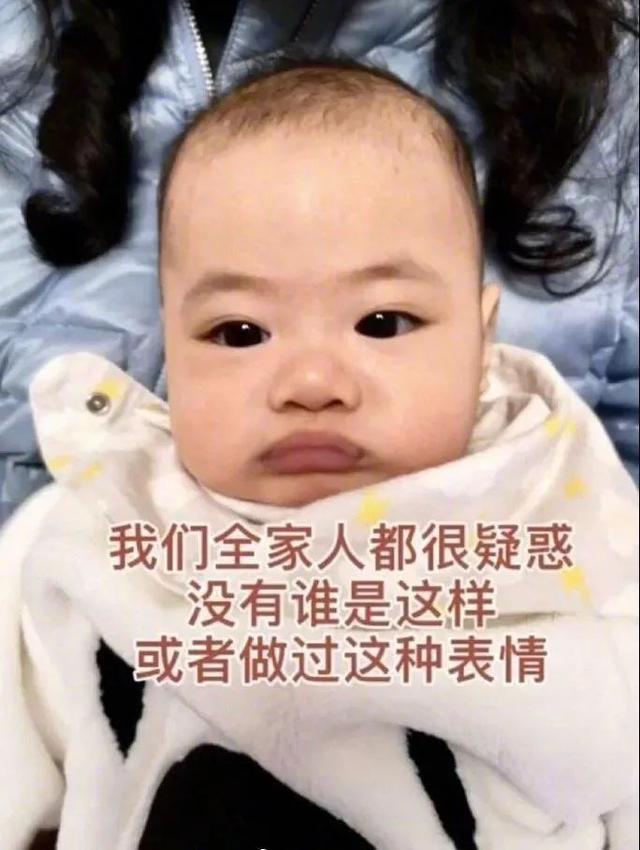 孩子|人类幼崽的模仿能力有多强？你根本意想不到，哈哈哈哈哈