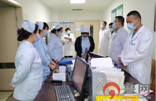 交接班|菏泽市二院：规范交接班及查房 提升医中优质服务