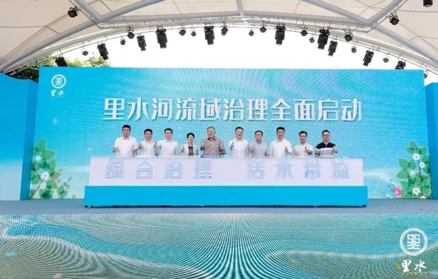 推进|数读里水成绩单：2020年GDP达390.35亿元，工业总产值突破千亿元