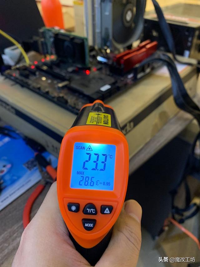 微星黑科技配电脑省钱秘籍？一招让你的硬件功耗下降更安静凉快