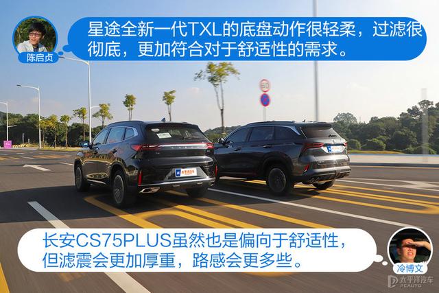 十五万的高端SUV，这两台车一定会看