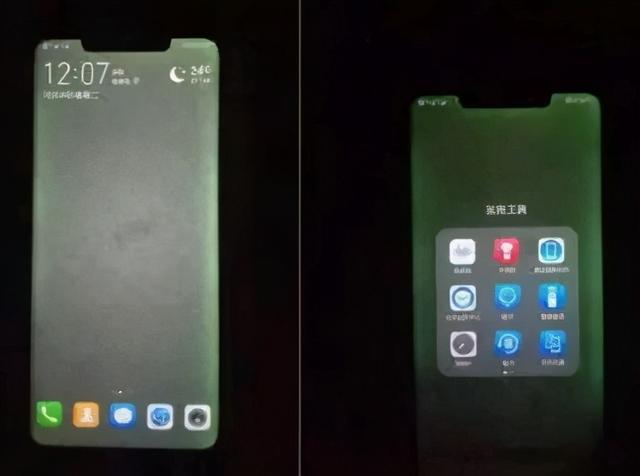 库克再次颁发骚操作新规！所有苹果12绿屏门用户：统统不能退货