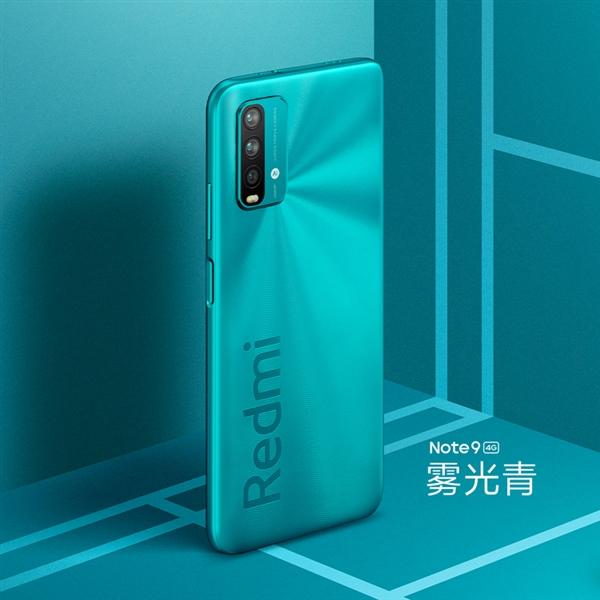 Redmi Note 9 4G发布：6000mAh巨无霸电池、999元起