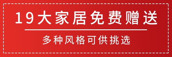 定了！事关已买房的郑州人……