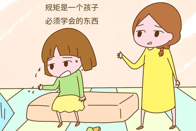 「你的育儿经」孩子玩心太重? 掌握这四个技巧,让孩子养成自律并不难
