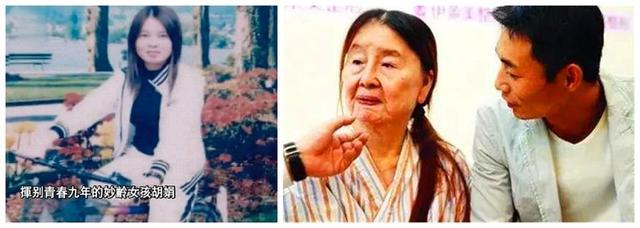 得不到糖的小孩|17年过去了，生完娃之后变得“老态龙钟”的80后宝妈，现在怎样了