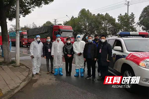 『红网』终于等到你！长沙快递业“满血复工”