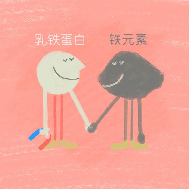 「超级宝妈」给孩子的免疫力故事(绘本版)