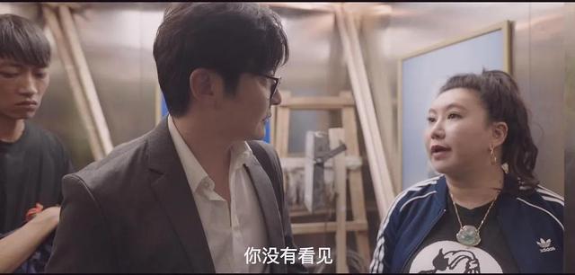 【艺绽】没有郭京飞，就没有这么精彩的余欢水