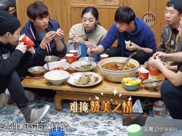 替欧阳娜娜说话被群嘲，老好人何炅也翻车了？|影视交流地