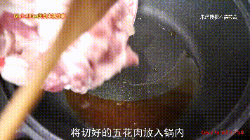 春节必备美食 | 红烧肉 #福气年夜菜#