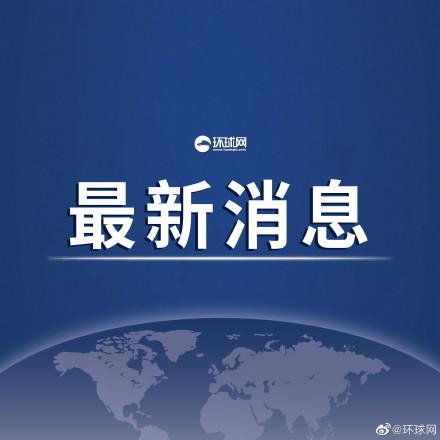 法国|疫情造成婴儿荒！法媒：法国2020年婴儿出生