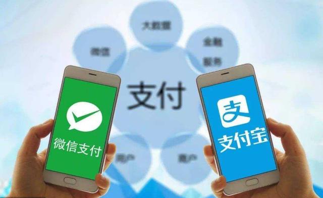 四大银行正式官宣！新型支付系统上线，网友：再见了，微信支付