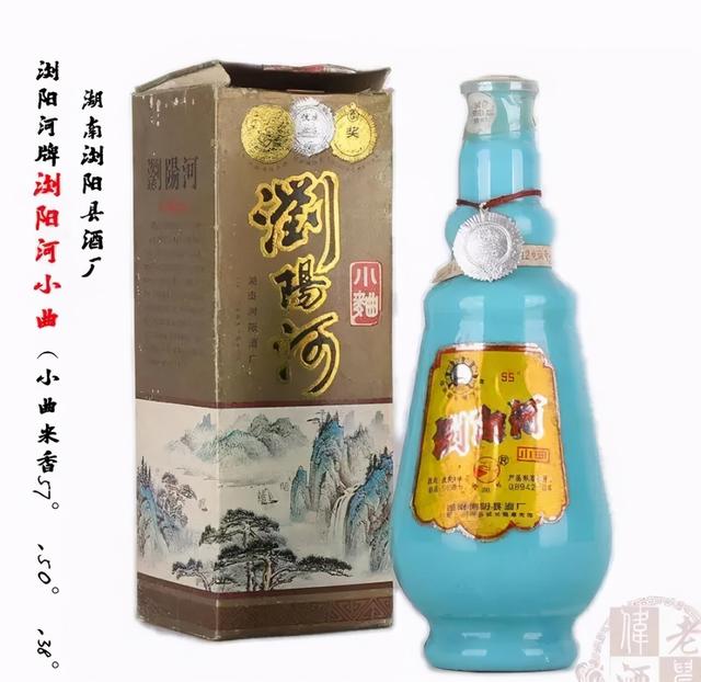 1963-1988年，历经37年5届评酒会，58种中国名酒