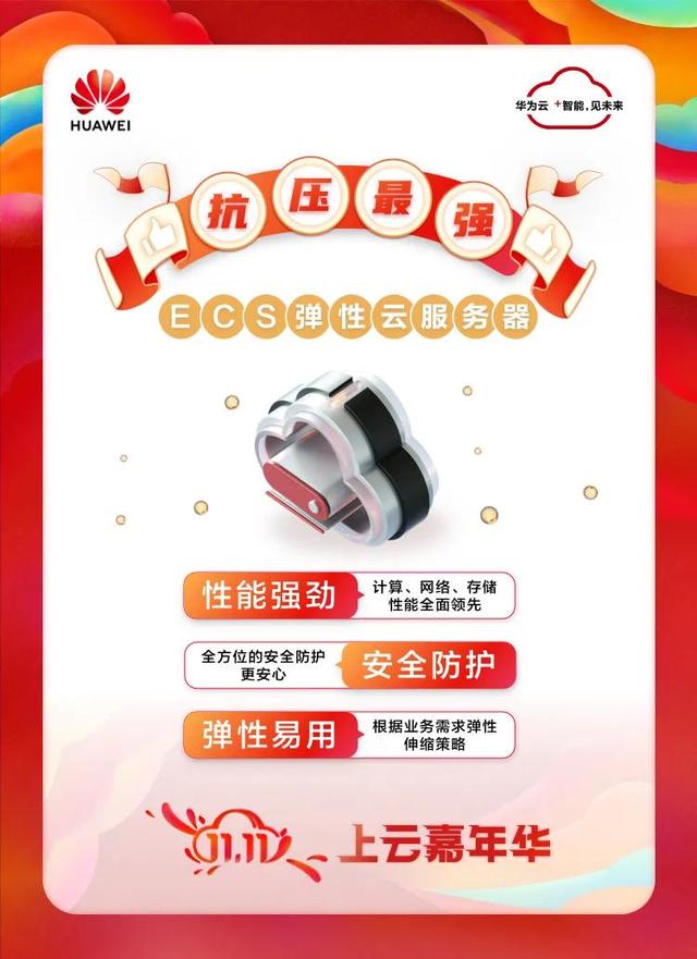 IT人背后的“打工人”