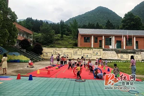 超级宝妈|双牌茶林镇中心幼儿园2020年春季晨间体能大循环活动