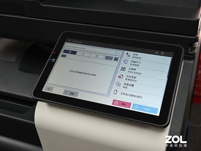 柯尼卡美能达bizhub C550i评测