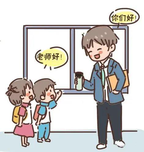 你的育儿经|为什么孩子更愿意听老师的话，却不听家长的？