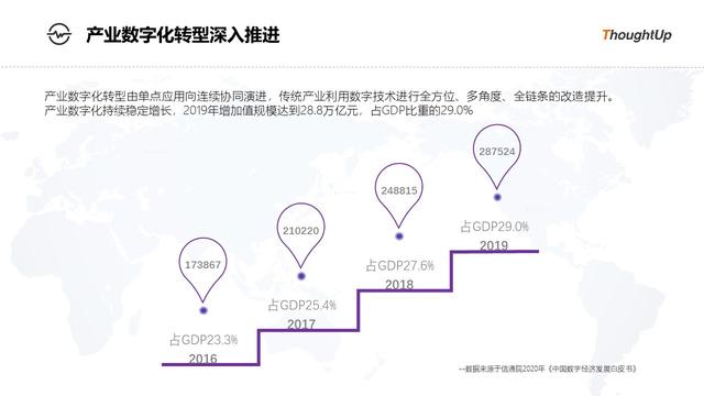 深圳心启科技有限公司