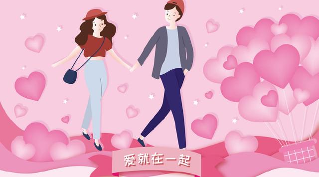 “搞定”一个中年女人的妙招：先热后冷