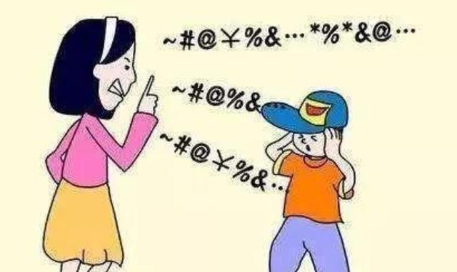 超级宝妈▲“如你所愿我变成了笨蛋”，语言的威力不小，别当“乌鸦嘴”父母