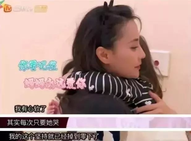 「暖先生格调」“你敢生二胎，我就敢去死！”13岁女孩以死威逼妈妈打胎：跟孩子讲条件，是最愚蠢的教育！