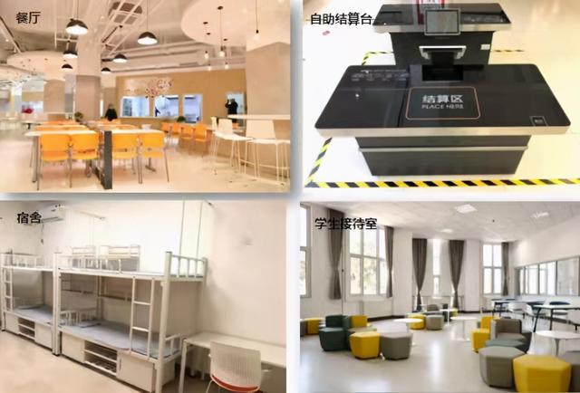打造冀北“医教航母”　秦皇岛市第一医院教学基地正式投入使用