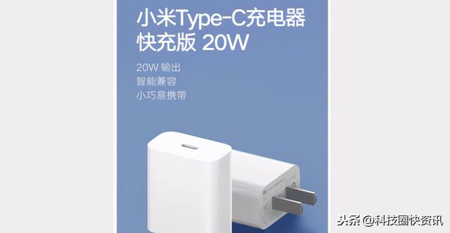 iPhone12用户最缺的小米39块搞定，小米百货名不虚传