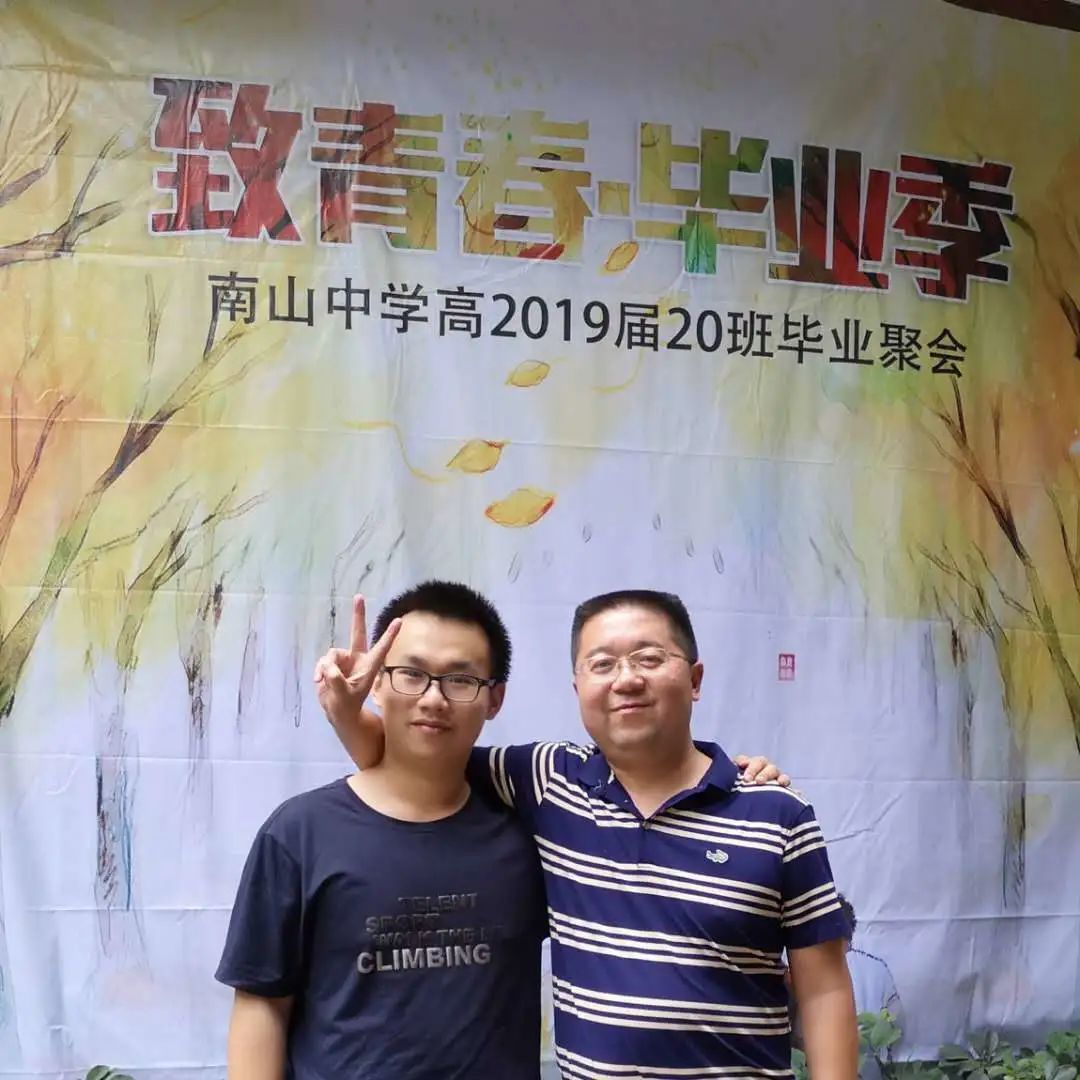 『暖先生格调』714分！我凭什么裸分上清华