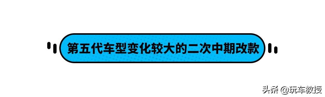 堪比飞机头等舱，5.7L油耗日系家用车奥德赛改款了