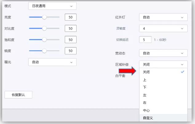 监控画面LED闪烁、黑条纹滚动，工程师教你解决办法