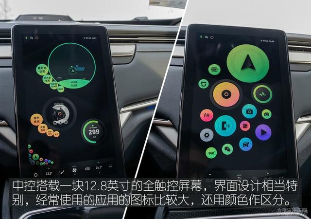 我爱奔驰大G▲解决电动领域固有“痛点”威马直购模式解析