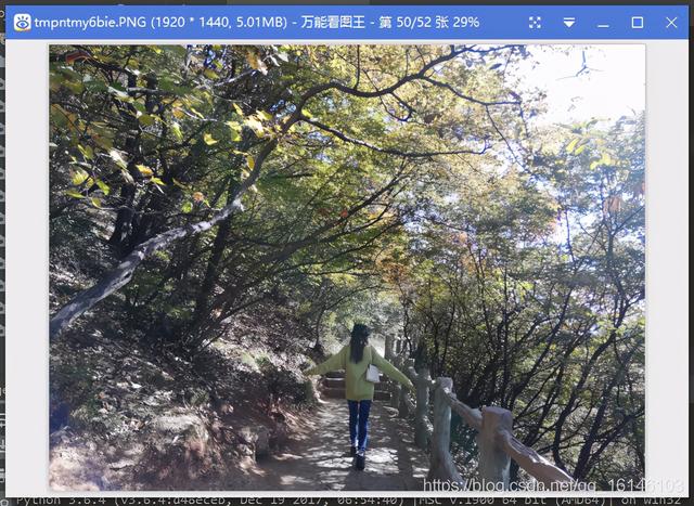 利用Python轻松搞定数字英文验证码，搞定Python反爬