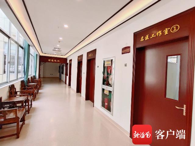 中医|海南医学院第二附属医院中医馆3月1日开诊试运营