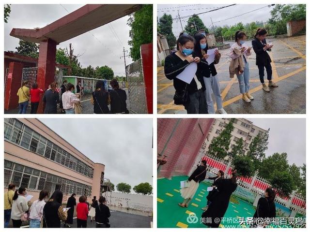 「你的育儿经」明港的幼儿要开学啦！家长们需要以下注意