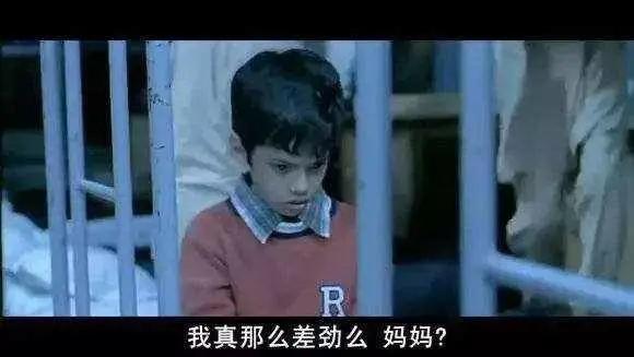 你的育儿经：你是否在童年遇见自己的人生导师？
