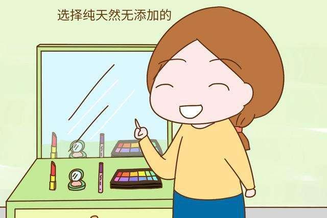 「你的育儿经」这4类孕妈易怀唐氏儿，唐筛并不完全准确，有2种筛查更准确
