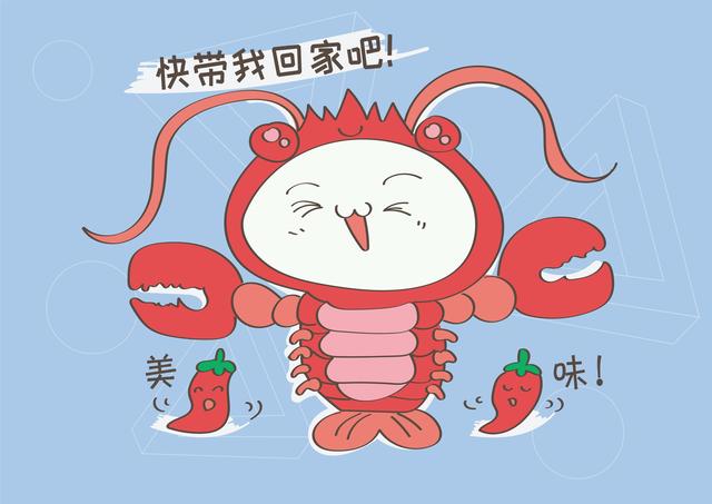 奋斗吧小青年|?夏季大家都在吃的美食，背后危害原来那么大，孕妈切记管住嘴