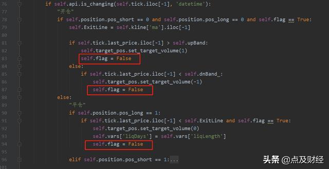 Python量化策略开发框架，固定的套路、突破策略的福音