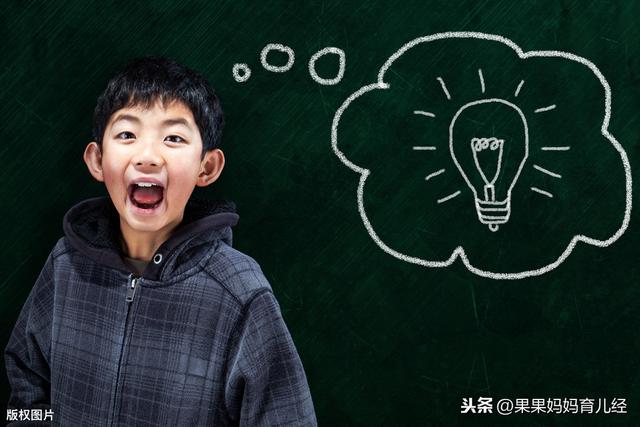 【你的育儿经】“孩子输了就哭”好胜心强好吗？专家：可能形成强迫性竞争人格