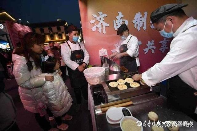 济南|“品味济南”·名优特小吃美食文化节启动！济南味道惊艳舌尖