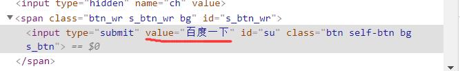 一分钟编程之让百度谷歌一下