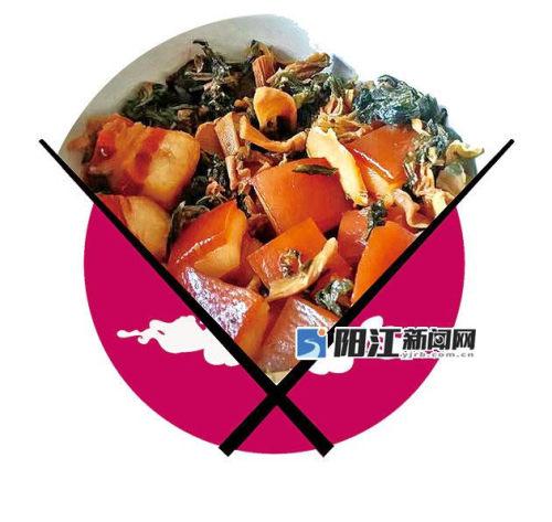 芥菜，做出最地道的阳江味