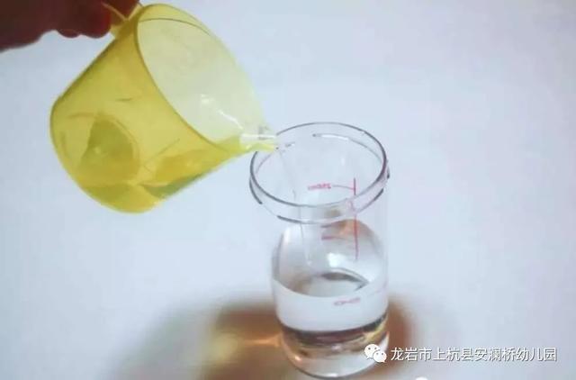 「你的育儿经」「防控“新冠”，安幼在线」——宅家课堂（二）