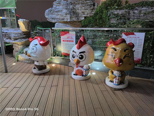 防抖升级 夜拍更强 OPPO Reno4 Pro 快速上手